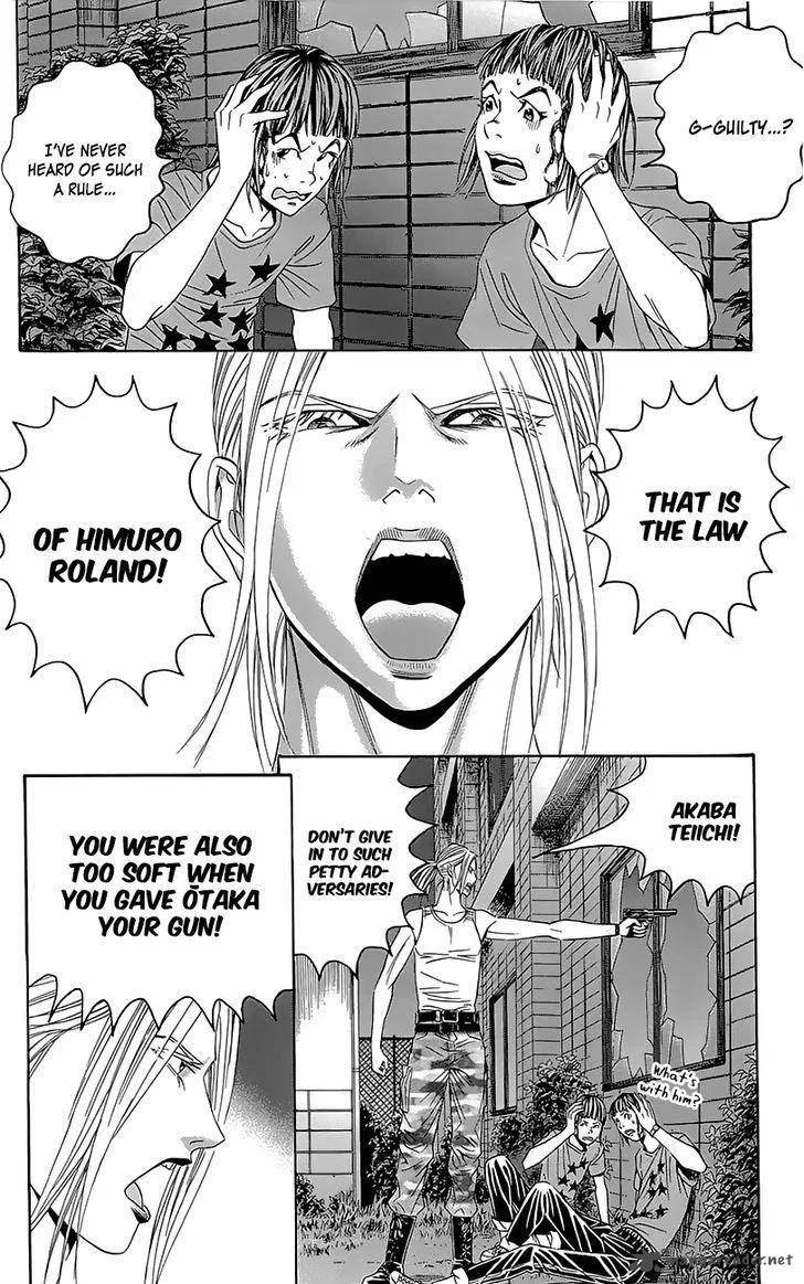 Teiichi no Kuni Chapter 6 page 18