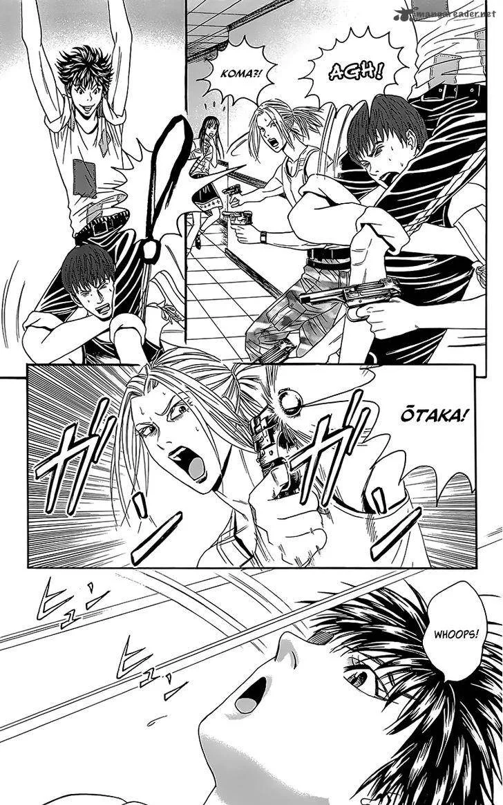 Teiichi no Kuni Chapter 6 page 23