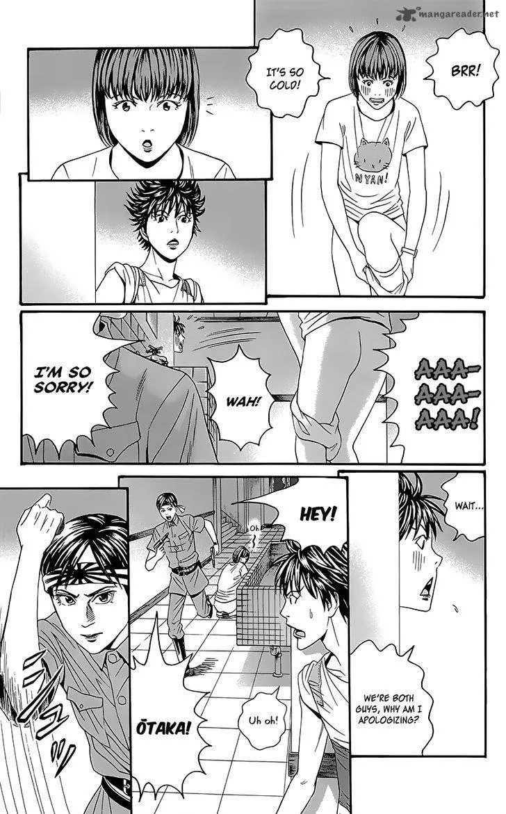 Teiichi no Kuni Chapter 6 page 7