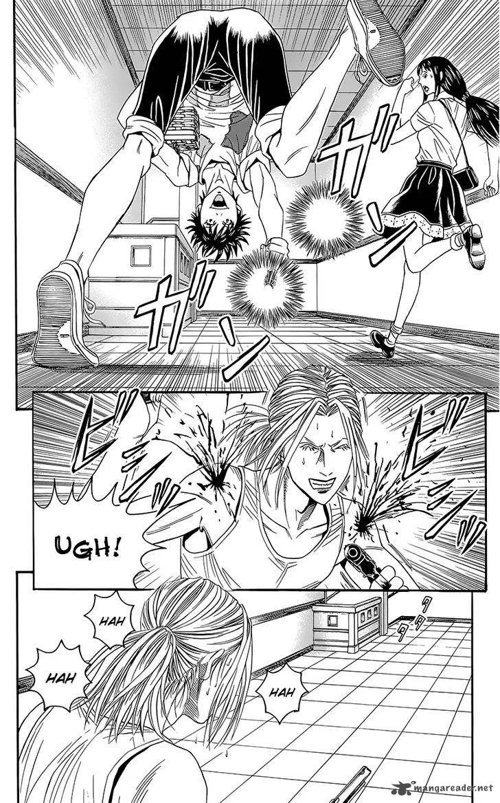 Teiichi no Kuni Chapter 6 page 30