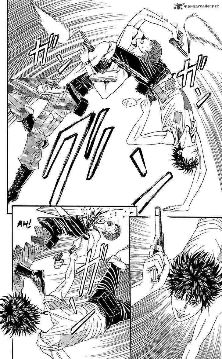 Teiichi no Kuni Chapter 6 page 24