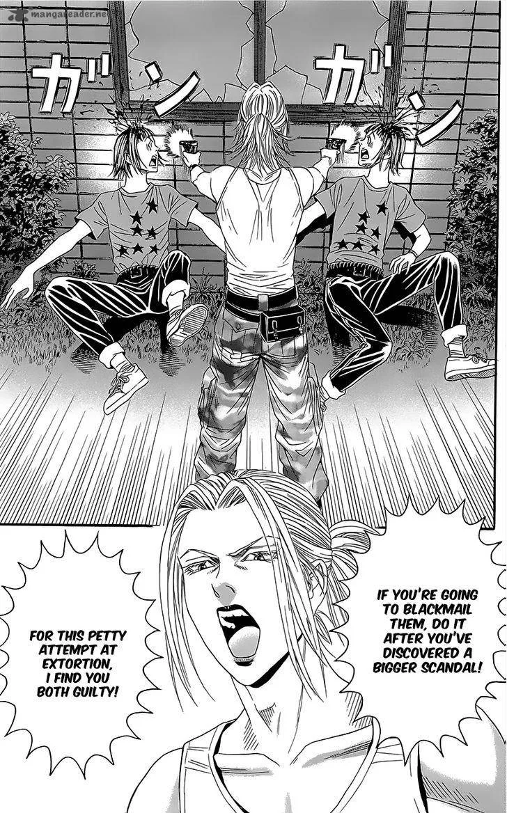 Teiichi no Kuni Chapter 6 page 17
