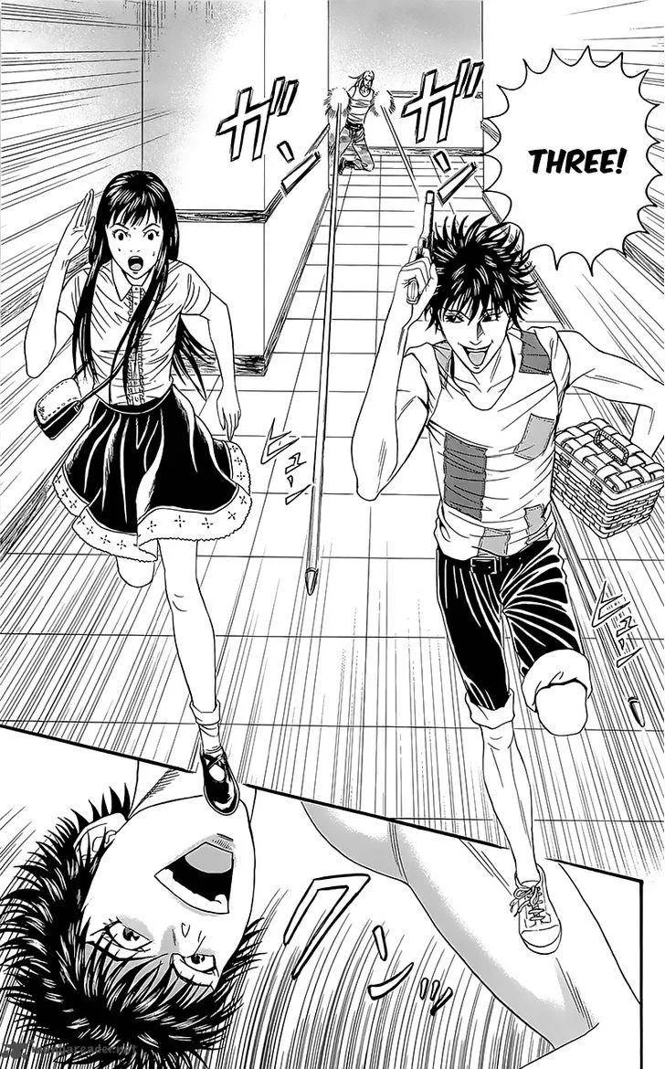 Teiichi no Kuni Chapter 6 page 29