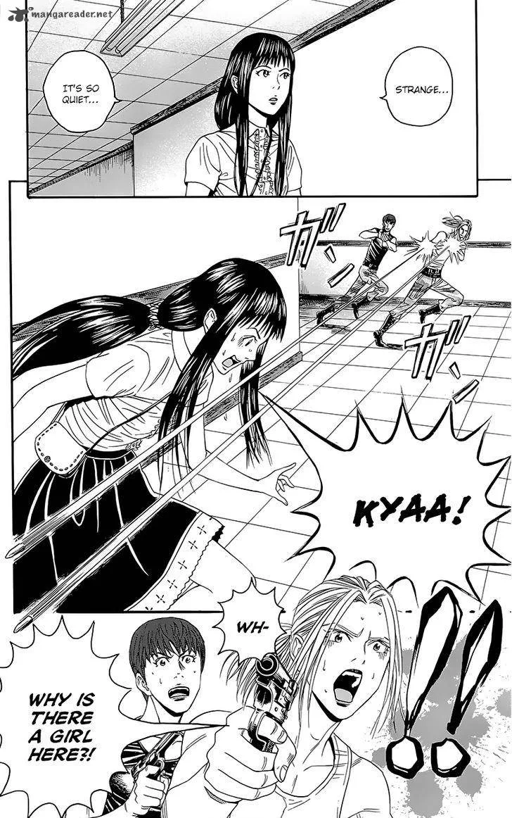 Teiichi no Kuni Chapter 6 page 22