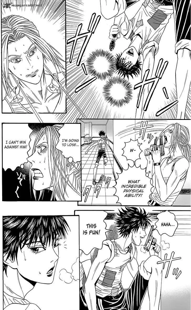 Teiichi no Kuni Chapter 6 page 26