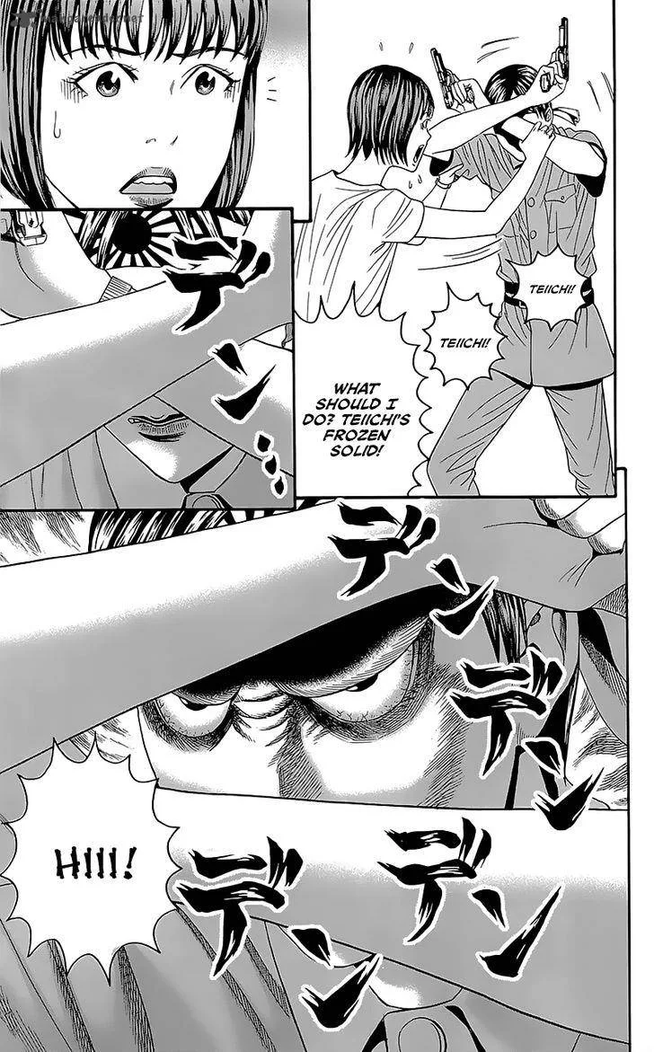 Teiichi no Kuni Chapter 6 page 36