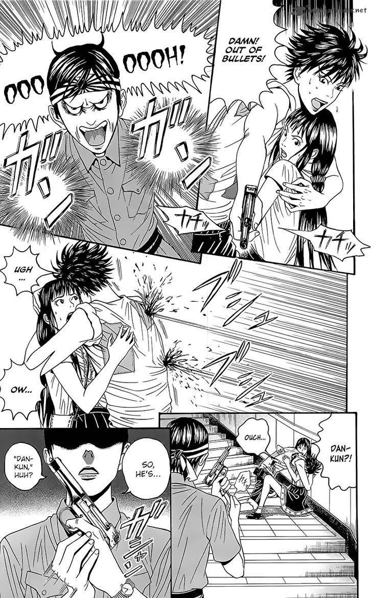 Teiichi no Kuni Chapter 6 page 38