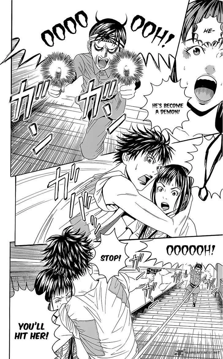 Teiichi no Kuni Chapter 6 page 37