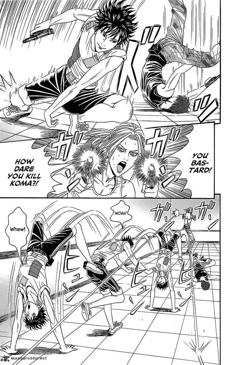 Teiichi no Kuni Chapter 6 page 25