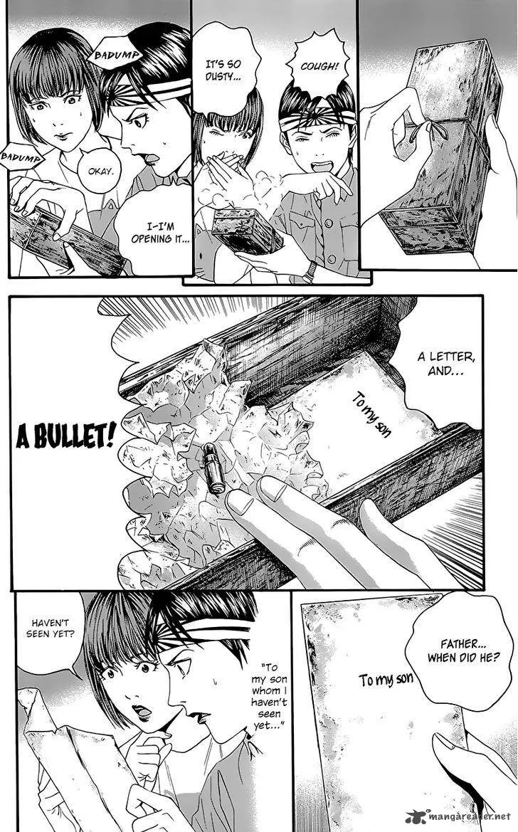 Teiichi no Kuni Chapter 7 page 20