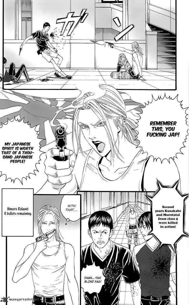 Teiichi no Kuni Chapter 7 page 18