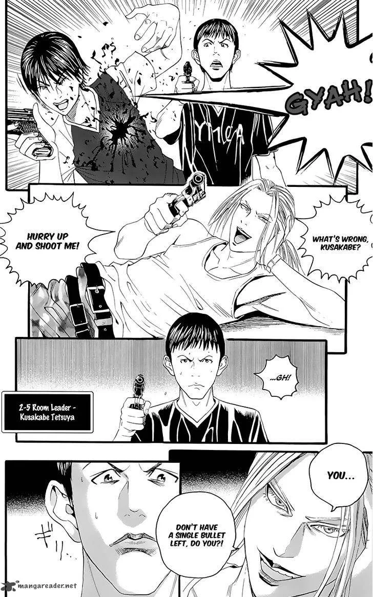 Teiichi no Kuni Chapter 7 page 16