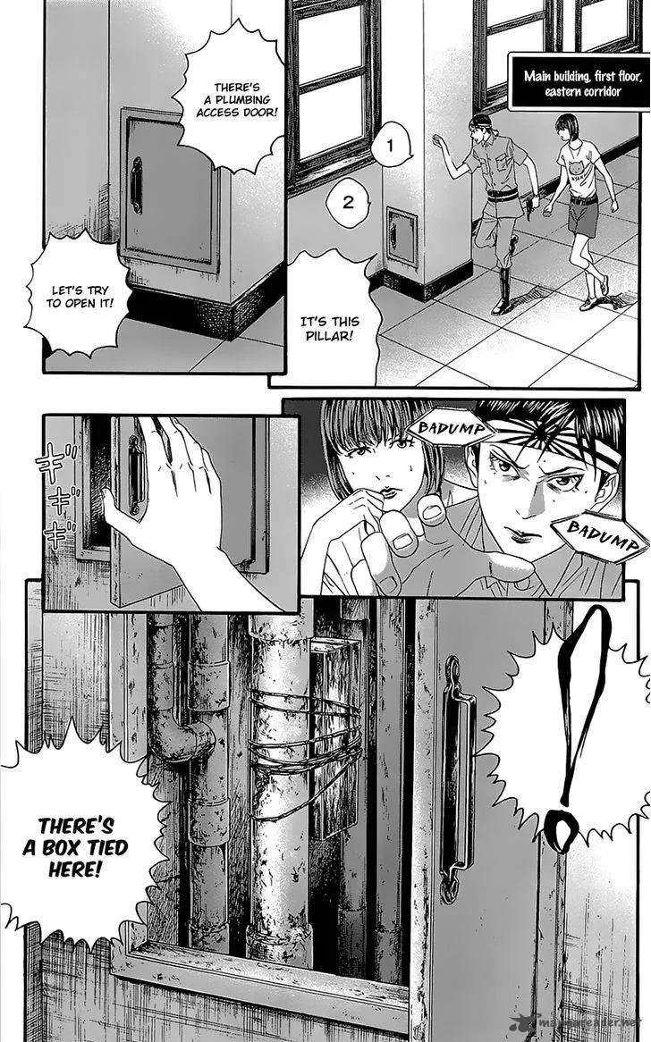 Teiichi no Kuni Chapter 7 page 19