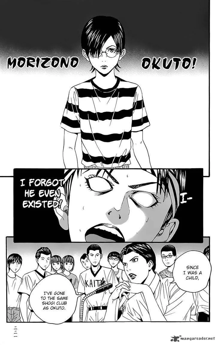Teiichi no Kuni Chapter 7 page 34
