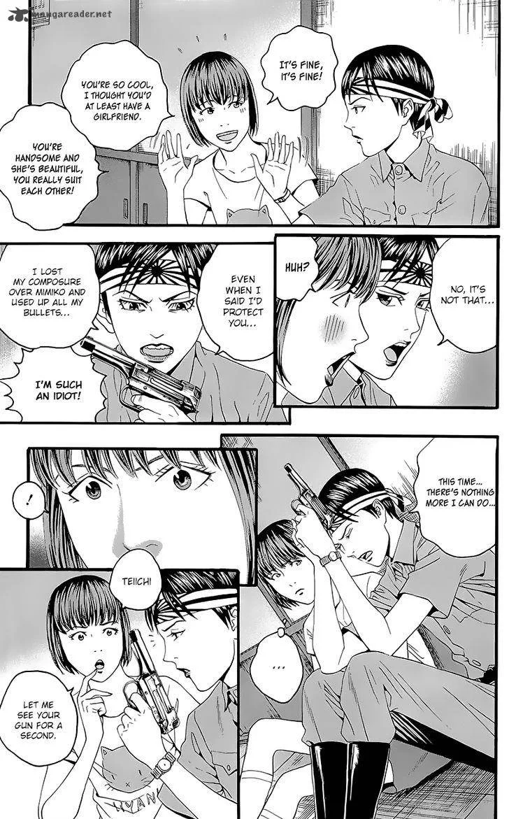 Teiichi no Kuni Chapter 7 page 11