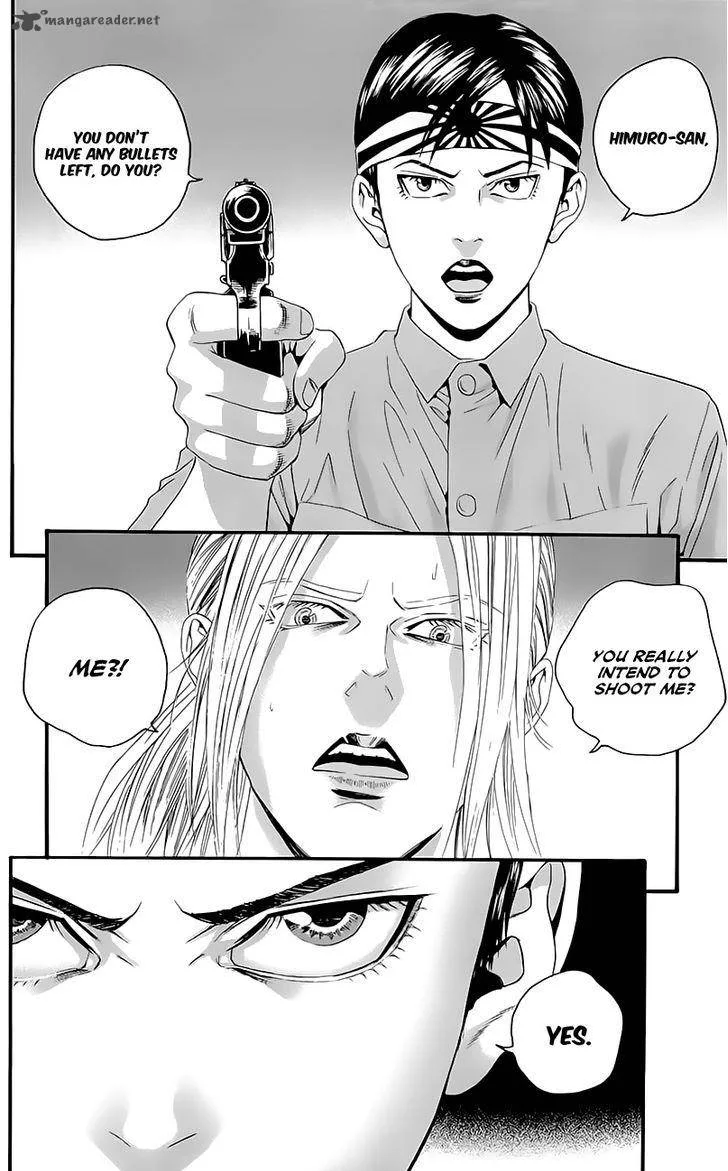 Teiichi no Kuni Chapter 7 page 26