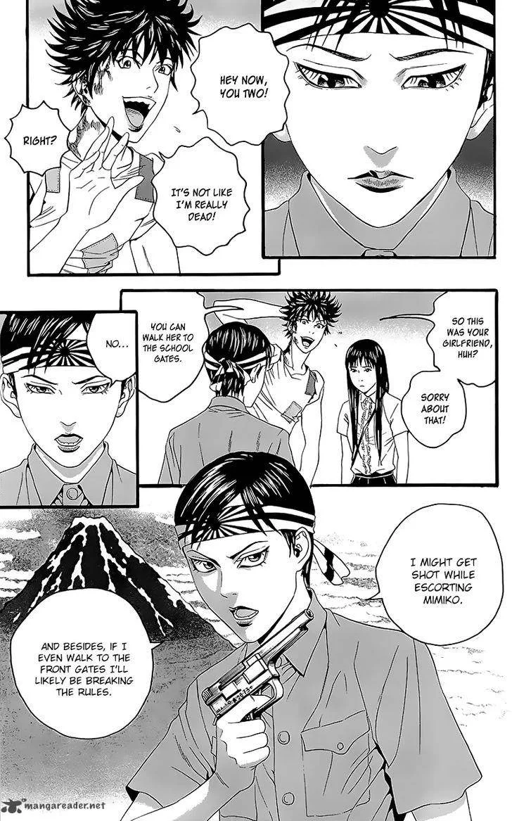 Teiichi no Kuni Chapter 7 page 7