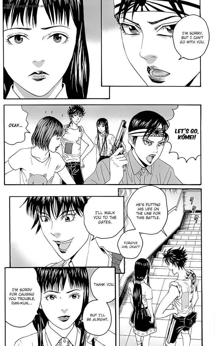 Teiichi no Kuni Chapter 7 page 8