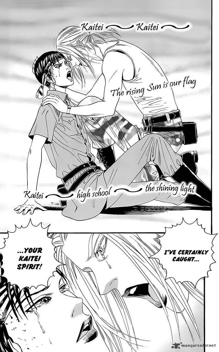 Teiichi no Kuni Chapter 7 page 30