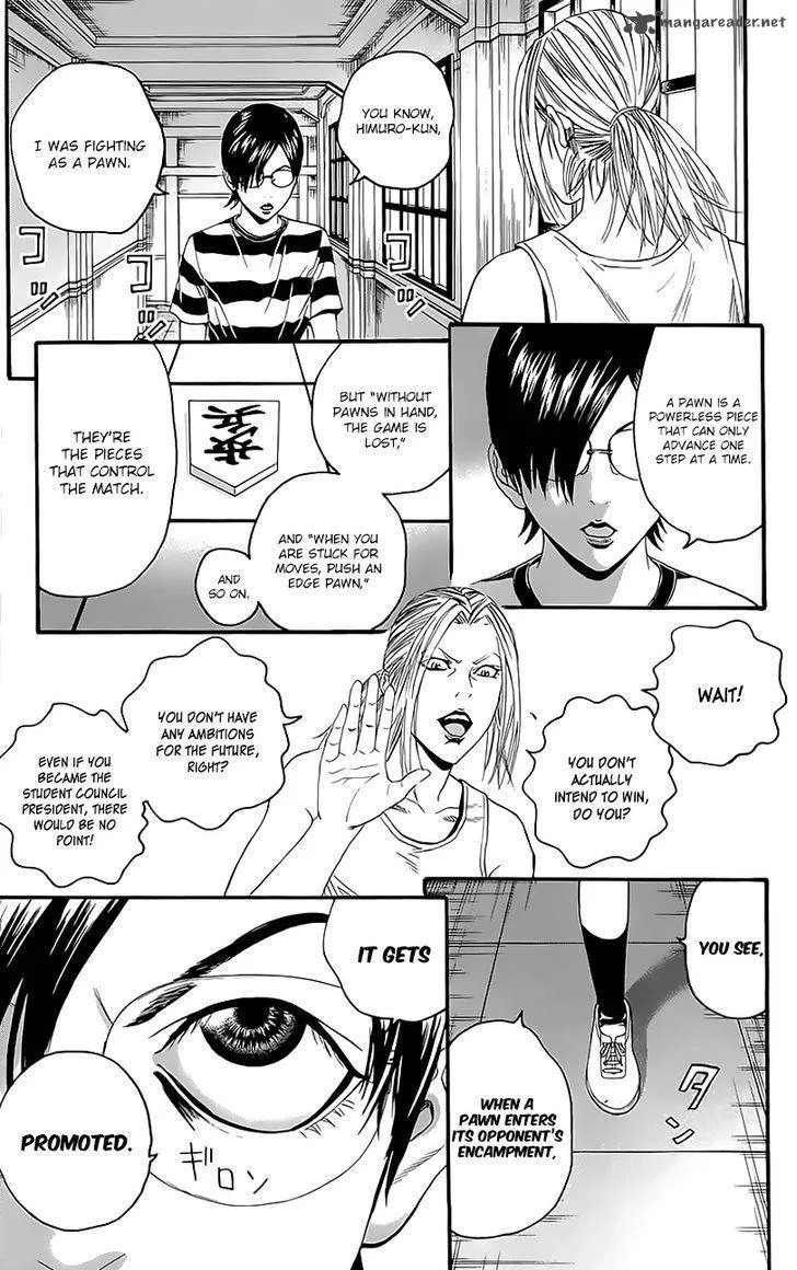 Teiichi no Kuni Chapter 7 page 36