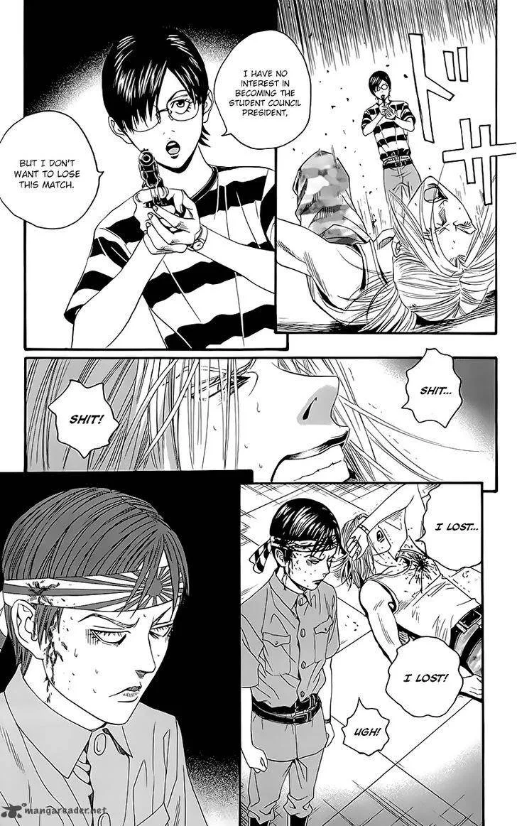 Teiichi no Kuni Chapter 7 page 38
