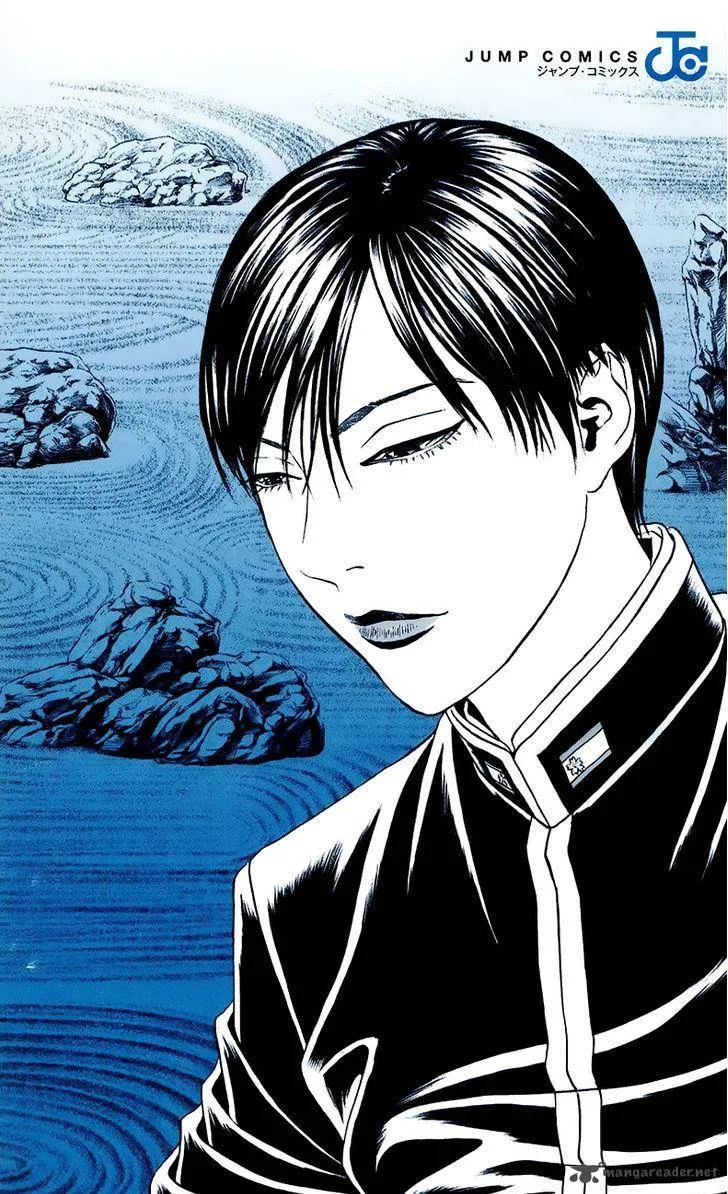 Teiichi no Kuni Chapter 7 page 48