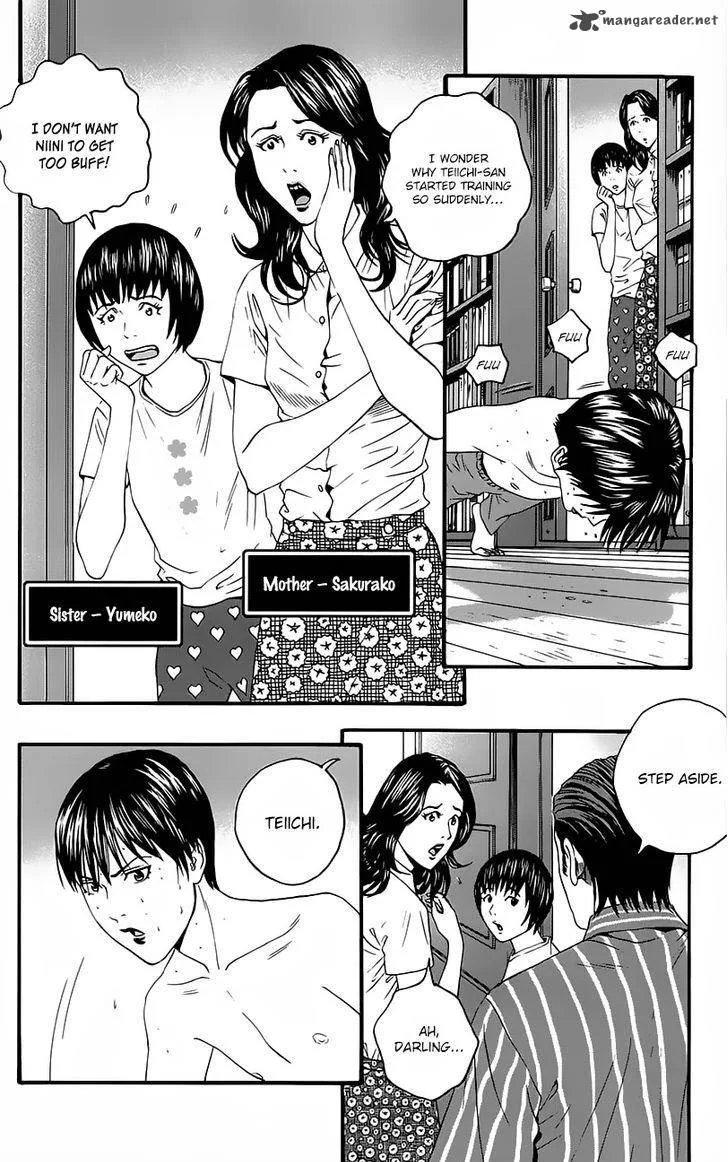Teiichi no Kuni Chapter 8 page 10