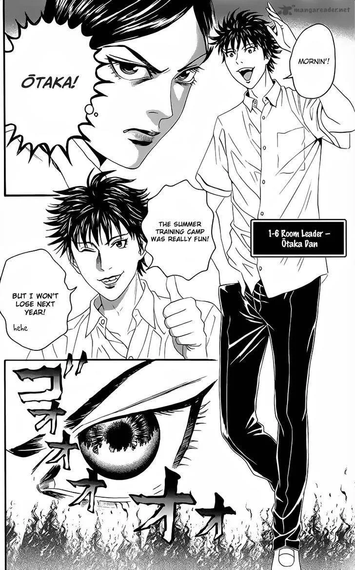 Teiichi no Kuni Chapter 8 page 22
