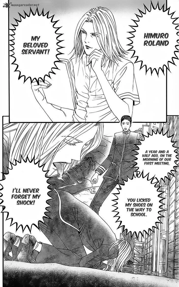 Teiichi no Kuni Chapter 8 page 34