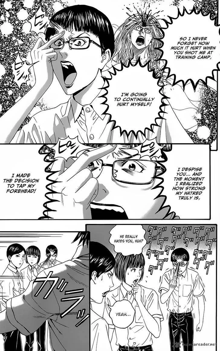 Teiichi no Kuni Chapter 8 page 21