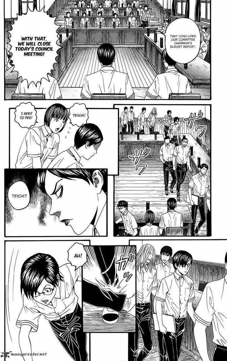 Teiichi no Kuni Chapter 8 page 36