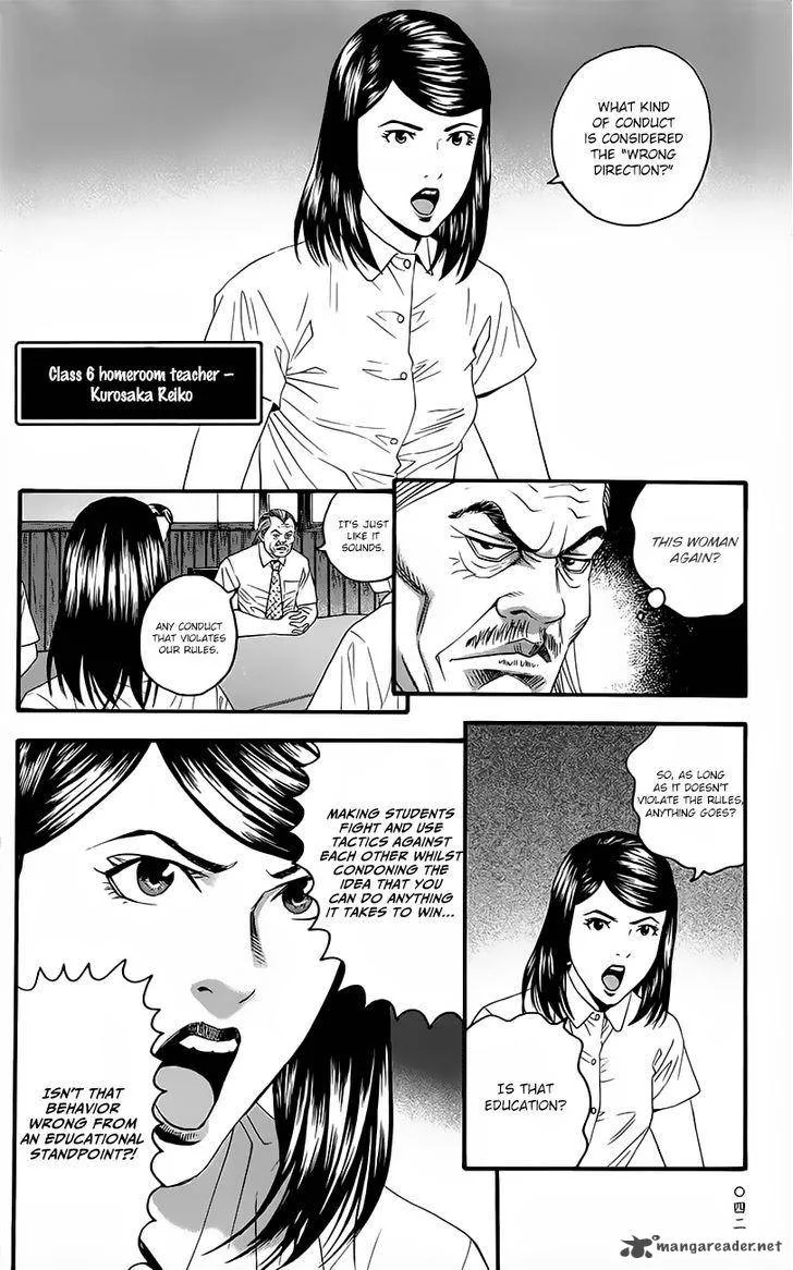 Teiichi no Kuni Chapter 8 page 40