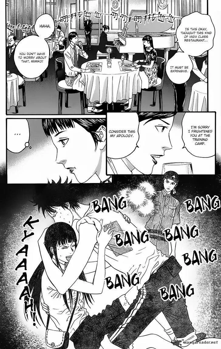 Teiichi no Kuni Chapter 8 page 46