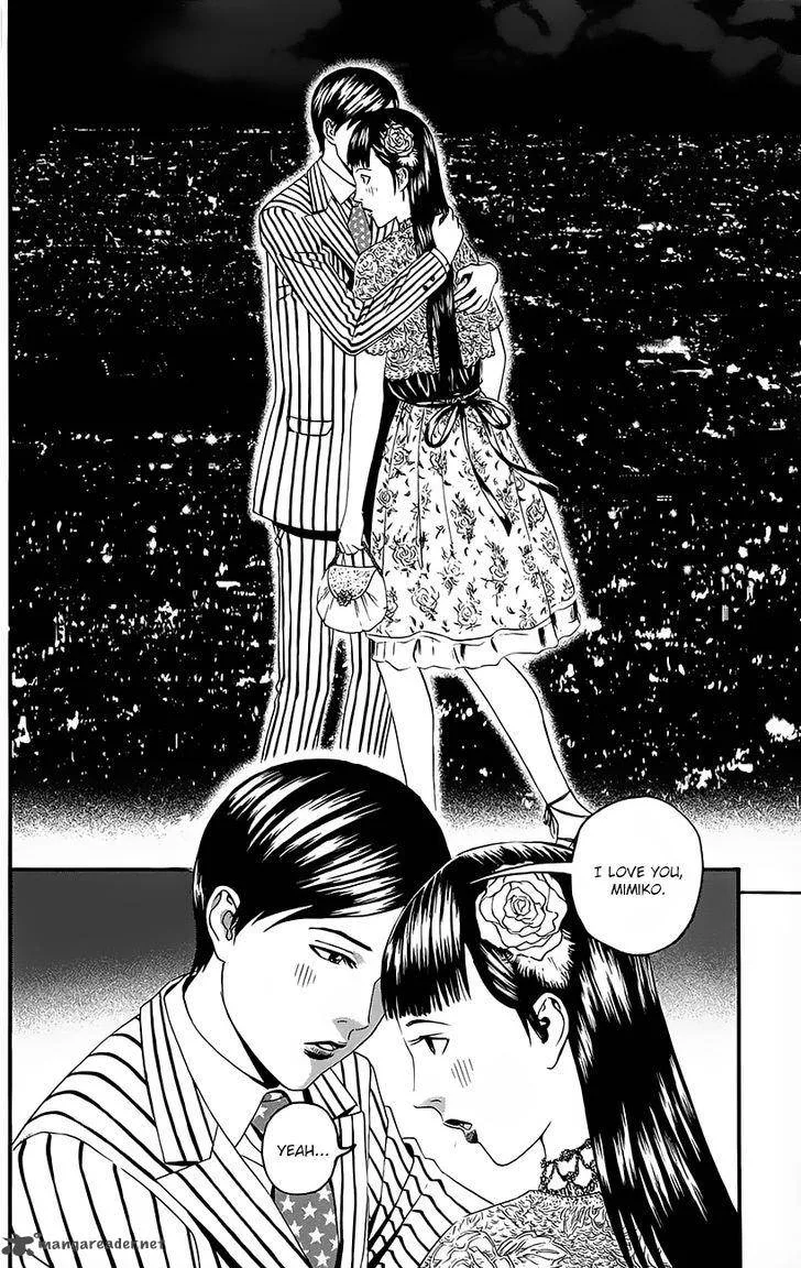 Teiichi no Kuni Chapter 8 page 54