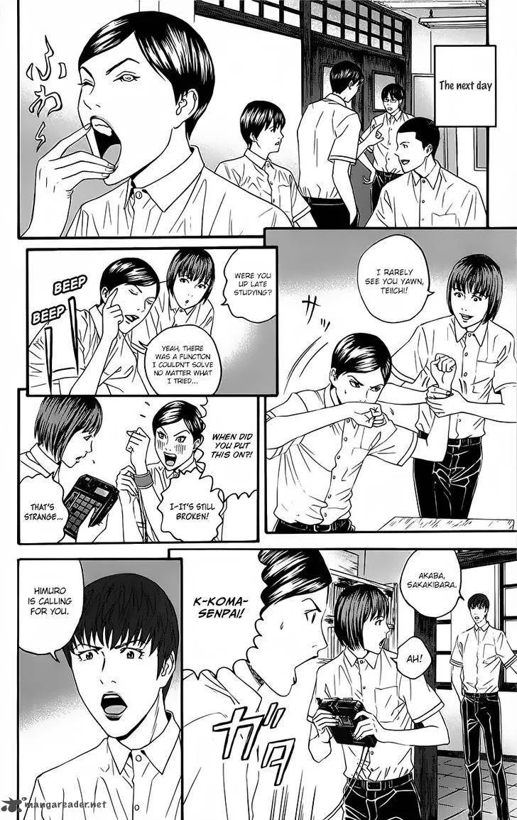 Teiichi no Kuni Chapter 8 page 59