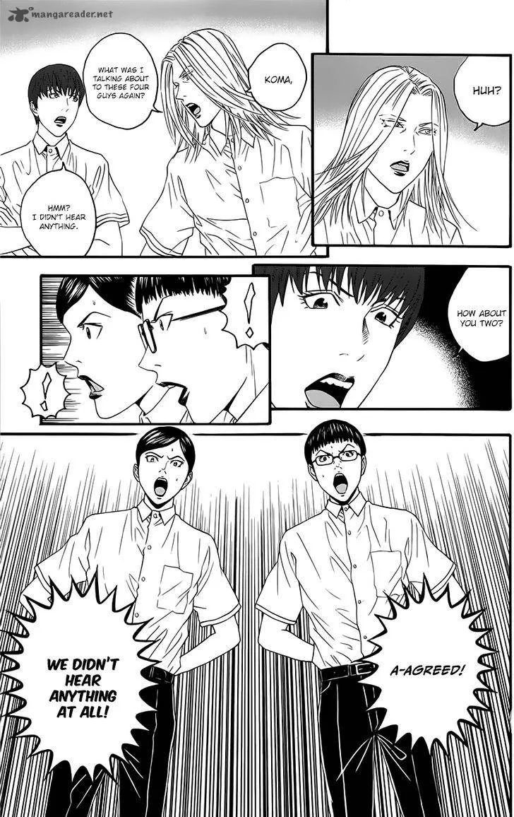 Teiichi no Kuni Chapter 9 page 4