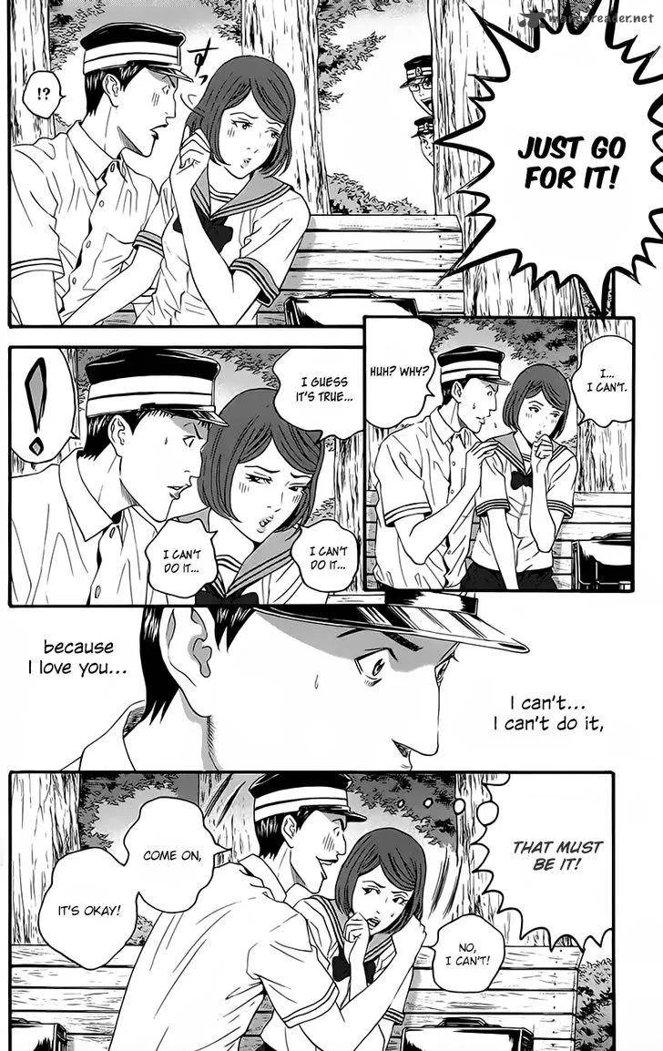 Teiichi no Kuni Chapter 9 page 21