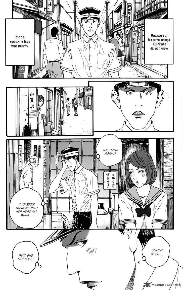 Teiichi no Kuni Chapter 9 page 11