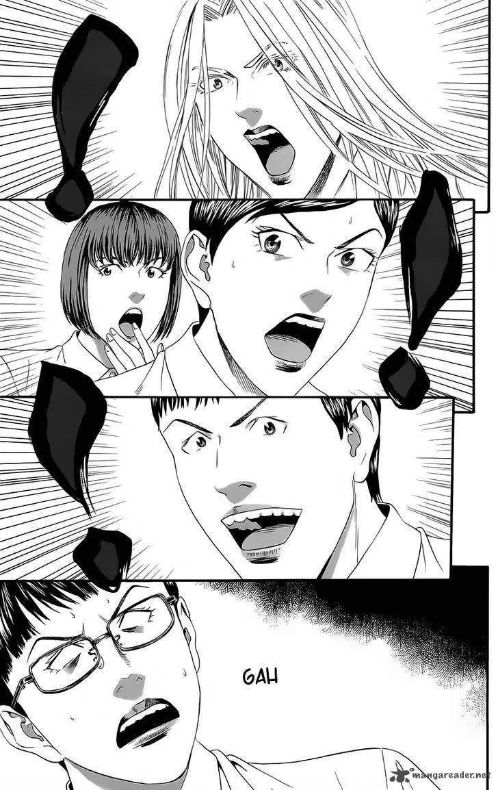 Teiichi no Kuni Chapter 9 page 34