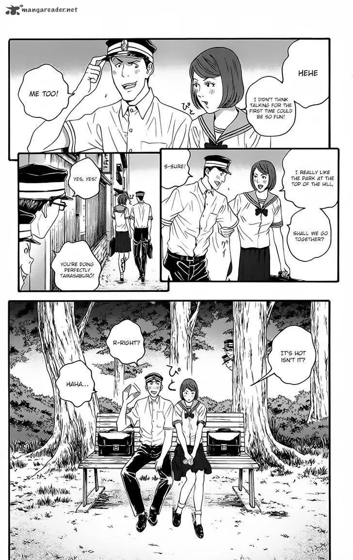 Teiichi no Kuni Chapter 9 page 19