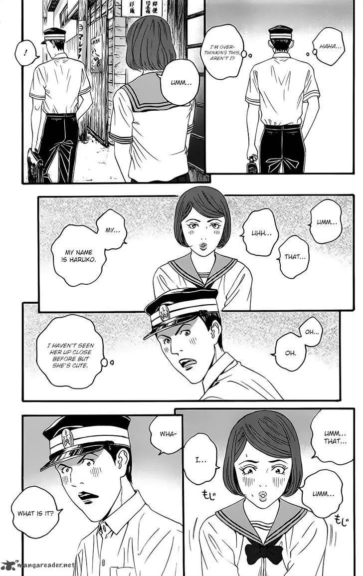 Teiichi no Kuni Chapter 9 page 12