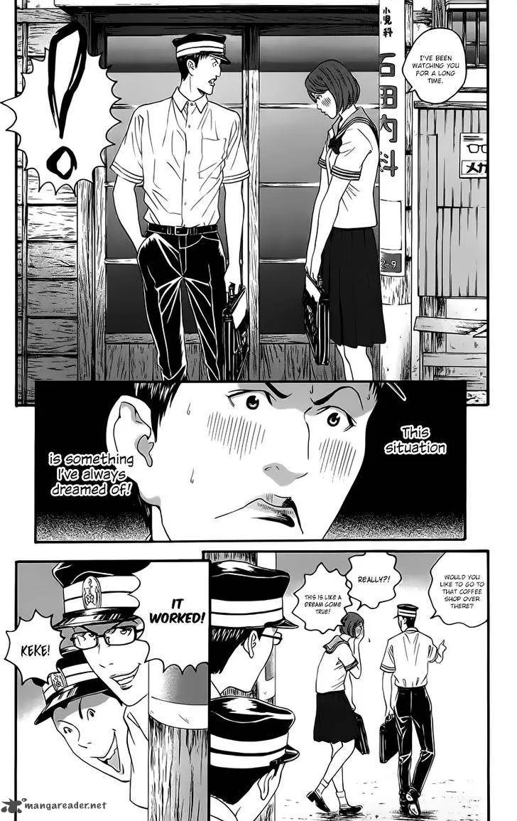 Teiichi no Kuni Chapter 9 page 13
