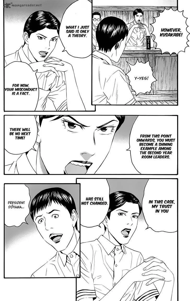 Teiichi no Kuni Chapter 9 page 37