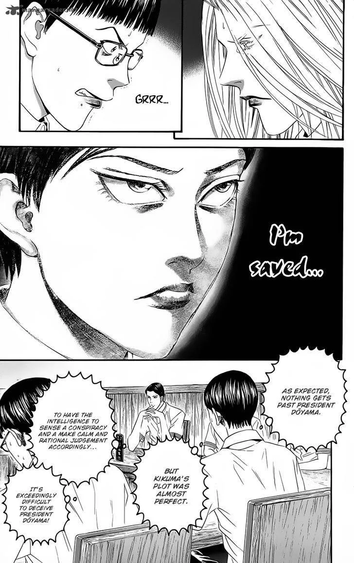 Teiichi no Kuni Chapter 9 page 38