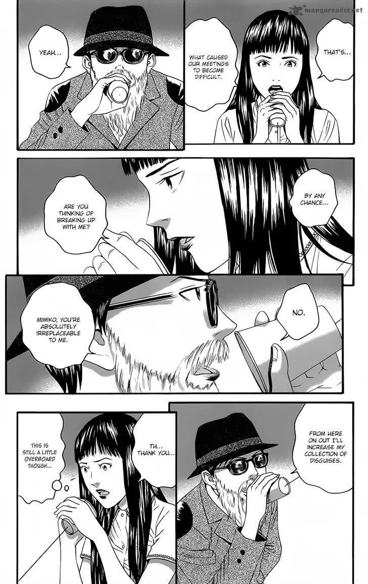 Teiichi no Kuni Chapter 9 page 44