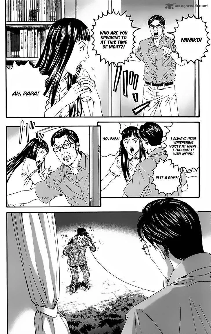 Teiichi no Kuni Chapter 9 page 45