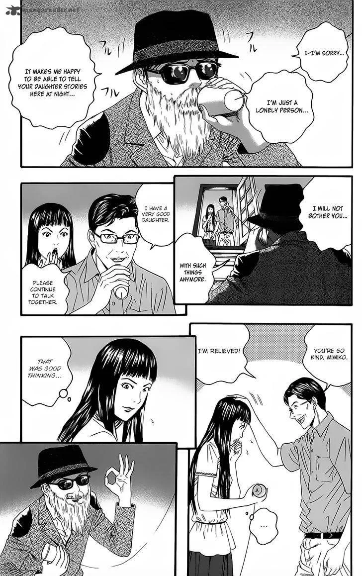 Teiichi no Kuni Chapter 9 page 46