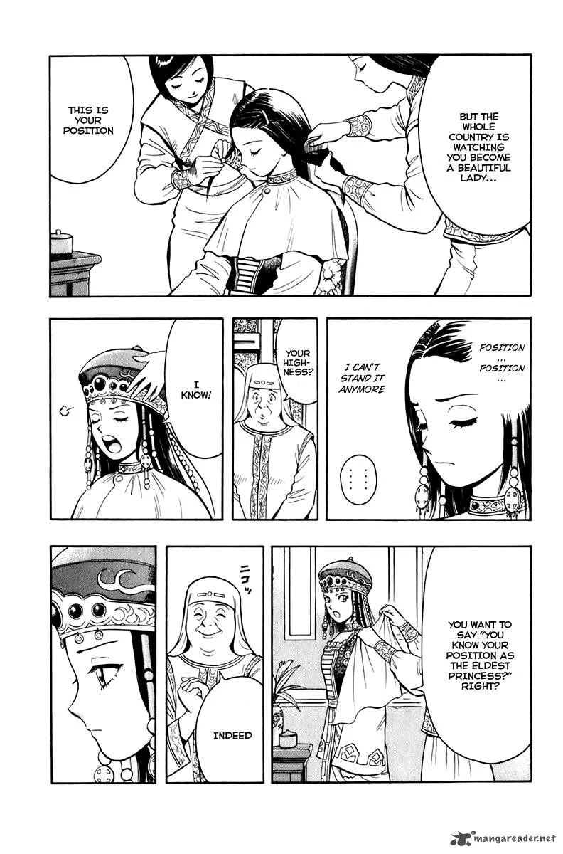 Tekken Chinmi Legends Chapter 1 page 7