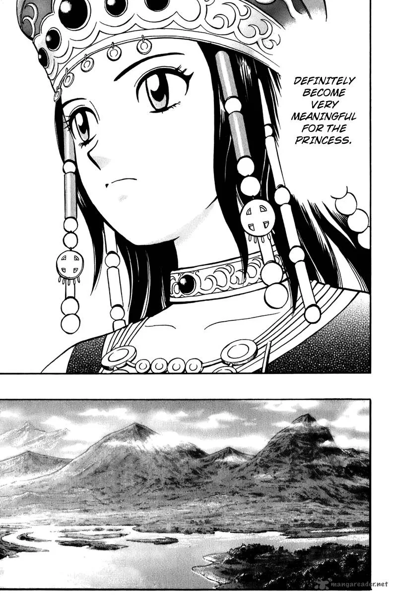 Tekken Chinmi Legends Chapter 1 page 9