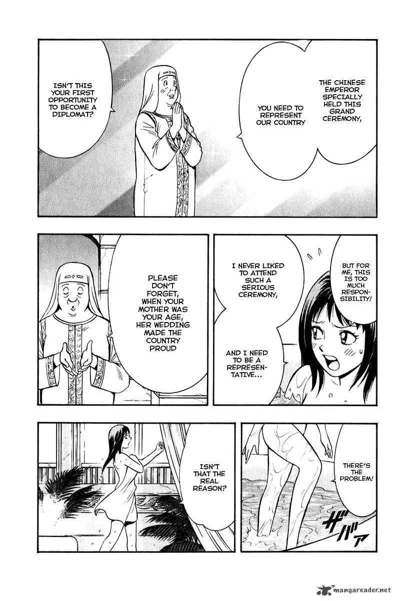 Tekken Chinmi Legends Chapter 1 page 5